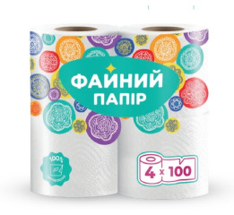 Туалетний папір 'Файний' 2ш 4р (12)