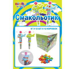 Драже ігр 'Смакольотик' 5г (12шт*12)