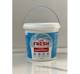 LUX FRESH 1кг Кисневий відбілювач (6)