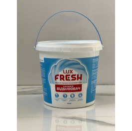 LUX FRESH 1кг Кисневий відбілювач (6)