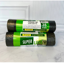 Пакети д/сміття Super Luxer ЗАВ'ЯЗКИ 35/15 (40)