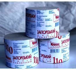 .Туал папір PG 'Зап. СТАНДАРТ' 115 (8)