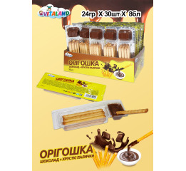 .ОРІГОШКА шоколад + хрусткі палички 24г (30шт*8)