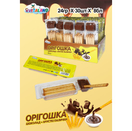 .ОРІГОШКА шоколад + хрусткі палички 24г (30шт*8)