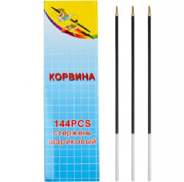 Руч Стрижень 'Corvina 51' синій (144шт)