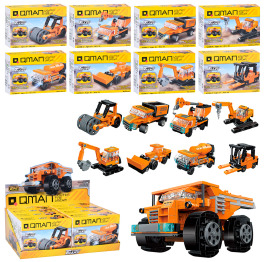 Конструктор Qman 42204 від 46 дет,8шт