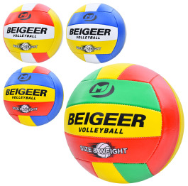М'яч волейбол MS 3909 офіційний розмір,260-280г