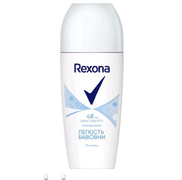 Rexona ролл 50 жін Легкість бавовни (6)