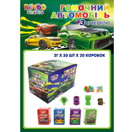Драже 'Гоночний Автомобіль ' (30шт*20)