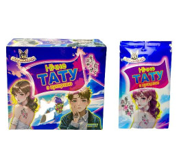 Драже 'Нічне тату' (48шт*12)