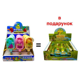 АКЦІЯ Вентилятор 12шт =змійка желе 30шт подарунок