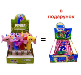АКЦІЯ Діно ветилятор 12шт =желе ХВ 30шт подарунок