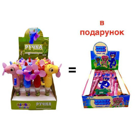 АКЦІЯ Діно ветилятор 12шт =желе ХВ 30шт подарунок