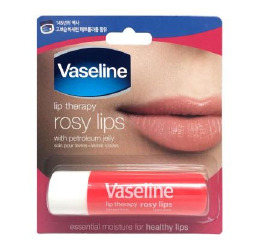 .Гігієнічна губна помада Rosy lips Christian