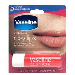 .Гігієнічна губна помада Rosy lips Christian
