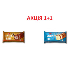 АКЦІЯ Рулет Какао +Рулет молоко