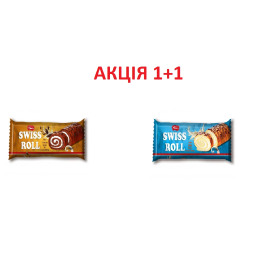 АКЦІЯ Рулет Какао +Рулет молоко