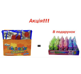 АКЦІЯ Скелет 30шт= Єдиноріг 30шт подарунок