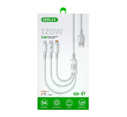 Кабель 3в1 Gerlax GD-57 5A/120W/OD3.8 1,2м сір