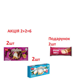 АКЦІЯ Дес Кокос 2шт+дес Карамель2шт=подарунок Рулет 2шт