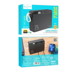Павербанк 75000 Hoco J94 QC22.5W+PD20W 753837