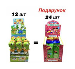 АКЦІЯ Діно Іграшка 12шт =подарунок Солодка вата 24шт