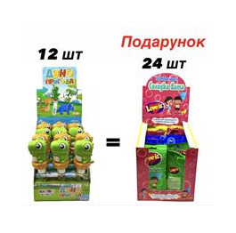 АКЦІЯ Діно Іграшка 12шт =подарунок Солодка вата 24шт