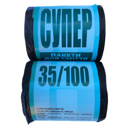 Пакети д/сміття CУПЕР  35/100 (20)