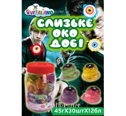 Желе-джем 'ОКО ДОББІ' 45г (30шт*12)