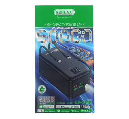 Павербанк  50000 Gerlax GP-524P 4USB/3A/PD20W/22.5W/QC3.0/ліхтарик/LED