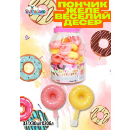 Желе 'Пончик' 33г 30шт (20)