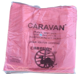 Майка 25*45 'CARAVAN' 200шт (20)