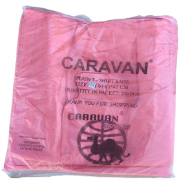 Майка 25*45 'CARAVAN' 200шт (20)