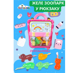 Желе 'Зоопарк у рюкзаку ' 35г (12шт*30)