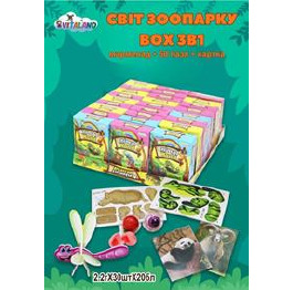 Мармелад 'Зоопарк + 5d пазл + картка' (30шт*20)