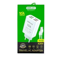 МЗП Micro Gerlax A30V 10A/4USB/QC3.0 біл