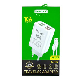 МЗП Micro Gerlax A30V 10A/4USB/QC3.0 біл