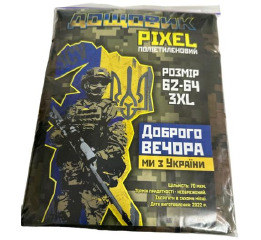 Дощовик PIXEL на кнопках р 62-64 3XL 70мкм (50)