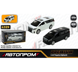 Машина АВТОПРОМ 4329 Toyota Alphard