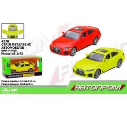 Машина АВТОПРОМ 4378 BMW I4 M50