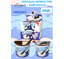 ORIGO шоколадно-бісквітні стіки + білий шоколад 40г (12шт*8)