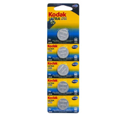 .Батарейка 'Kodak' CR2032 5шт