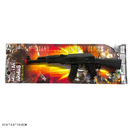 Автомат-трещітка 045 планш. 37*3*10