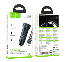 АЗП Type-C (PD) Hoco Z54B 3A/QC3.0/2PD60W сір
