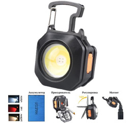 Ліхтар MULTIFUNCTIONAL LL-201-COB ULTRA(white+yellow+red), multitool