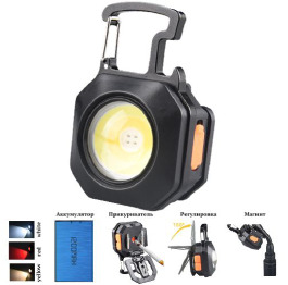 Ліхтар MULTIFUNCTIONAL LL-201-COB ULTRA(white+yellow+red), multitool