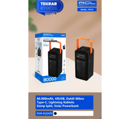 Павербанк  80000 ACL PW-53 4USB/22.5W/LED дис сон чор