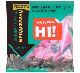 ..Отрута в/щурів Тісто 200г(50)