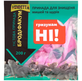 ..Отрута в/щурів Тісто 200г(50)