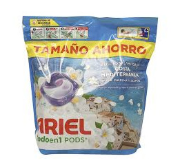 Капсули ARIEL 'SANTORINI' 60 (3)